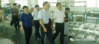 企业动态】邵阳市副市长彭华松考察上海邵商制造企业