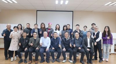 秘书处召开换届选举大会暨主题年会工作会议