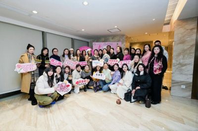 我会联合上海市岳阳商会举办“女神驾到 精彩绽放”三八女神节活动