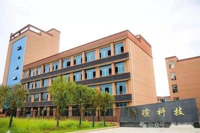 王万千：争做行业“领头羊” 当好邵商“娘家人”