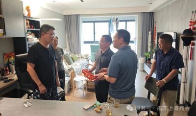 沪上邵商显大爱，同心助力战病魔
