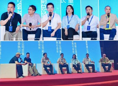 我会执行会长曾艳飞、副会长王薇参加中国品牌节·新邵商论坛