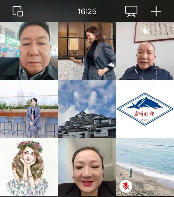 共商服务、提升路径丨长三角邵阳商会秘书长联席机制第七次会议顺利召开