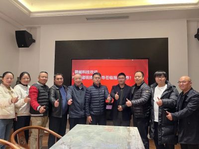 科技浪潮中，专注是“方向盘”丨秘书长周劲松带队走访理事单位荷阁科技