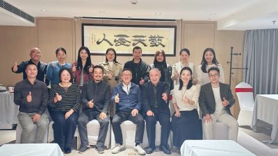 务实进取，稳健前行丨我会秘书处工作会议成功召开